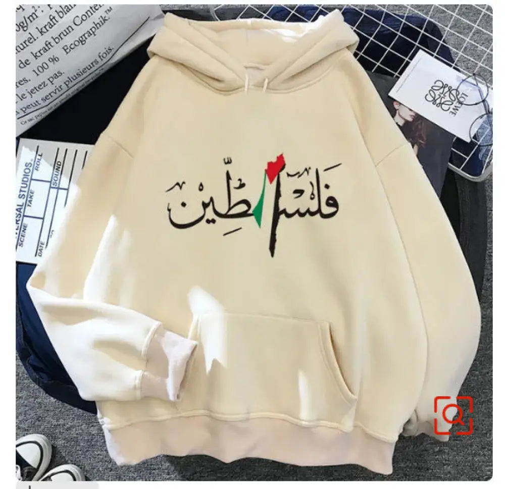 Palestine Hoodie Women Designer Graphic Female Kw16252 Khaki / L Clothes